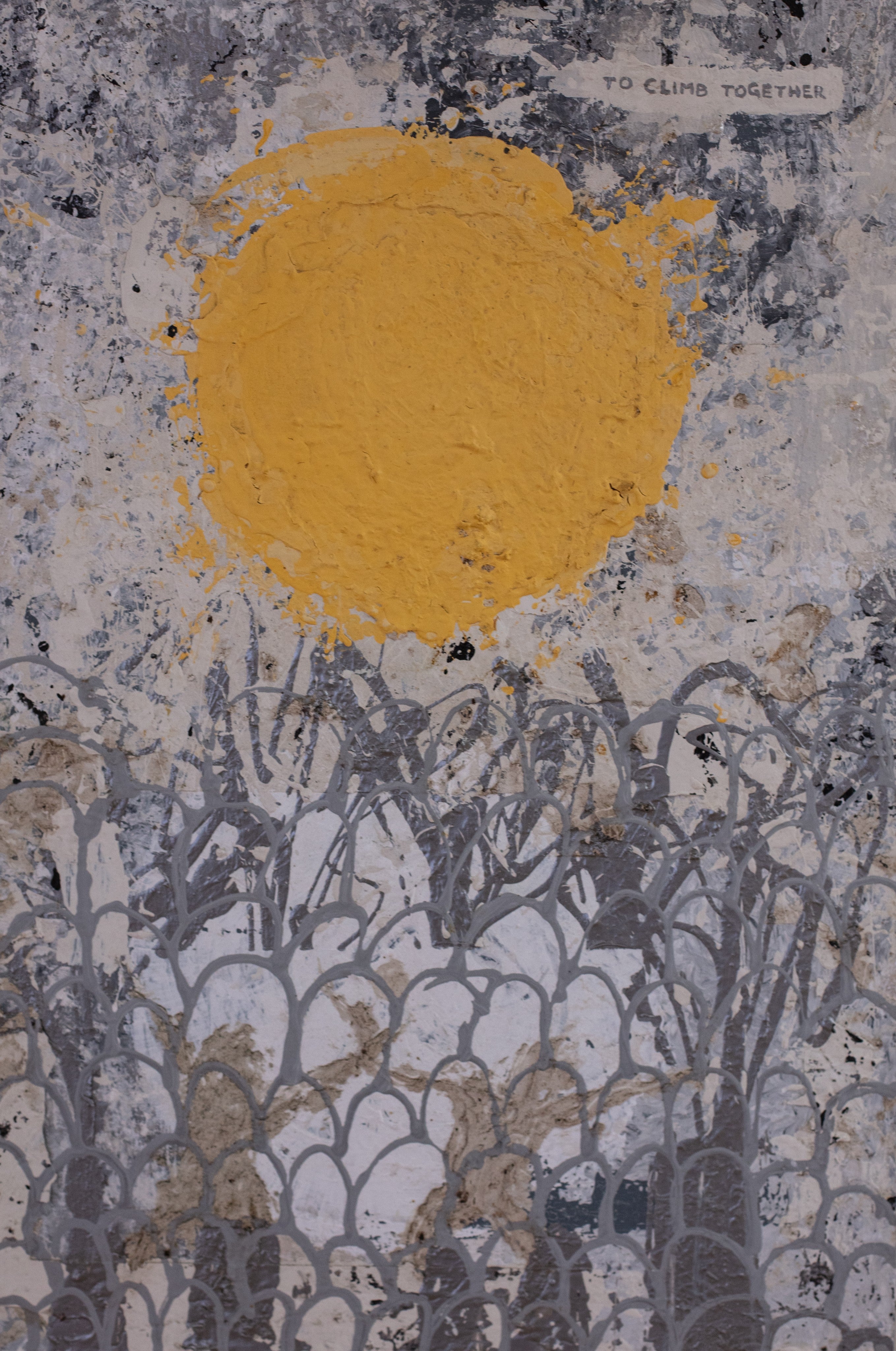 The Sun (Tarot Card)